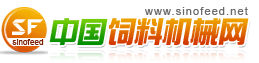 中国饲料机械网