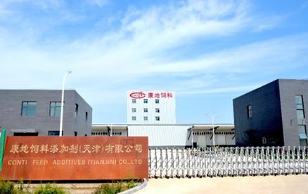 2017年饲料厂技改项目怎么搞?