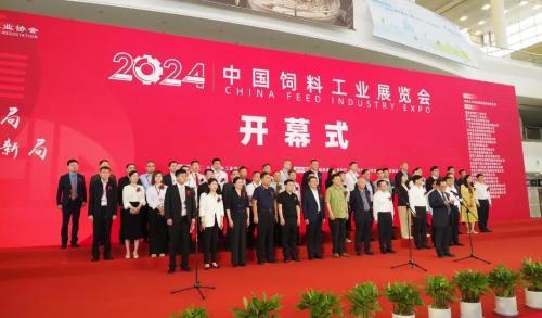 创新领 航 智造未来 正昌闪耀2024中国饲料工业展
